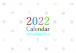 2022年日本平動物園オリジナルカレンダー